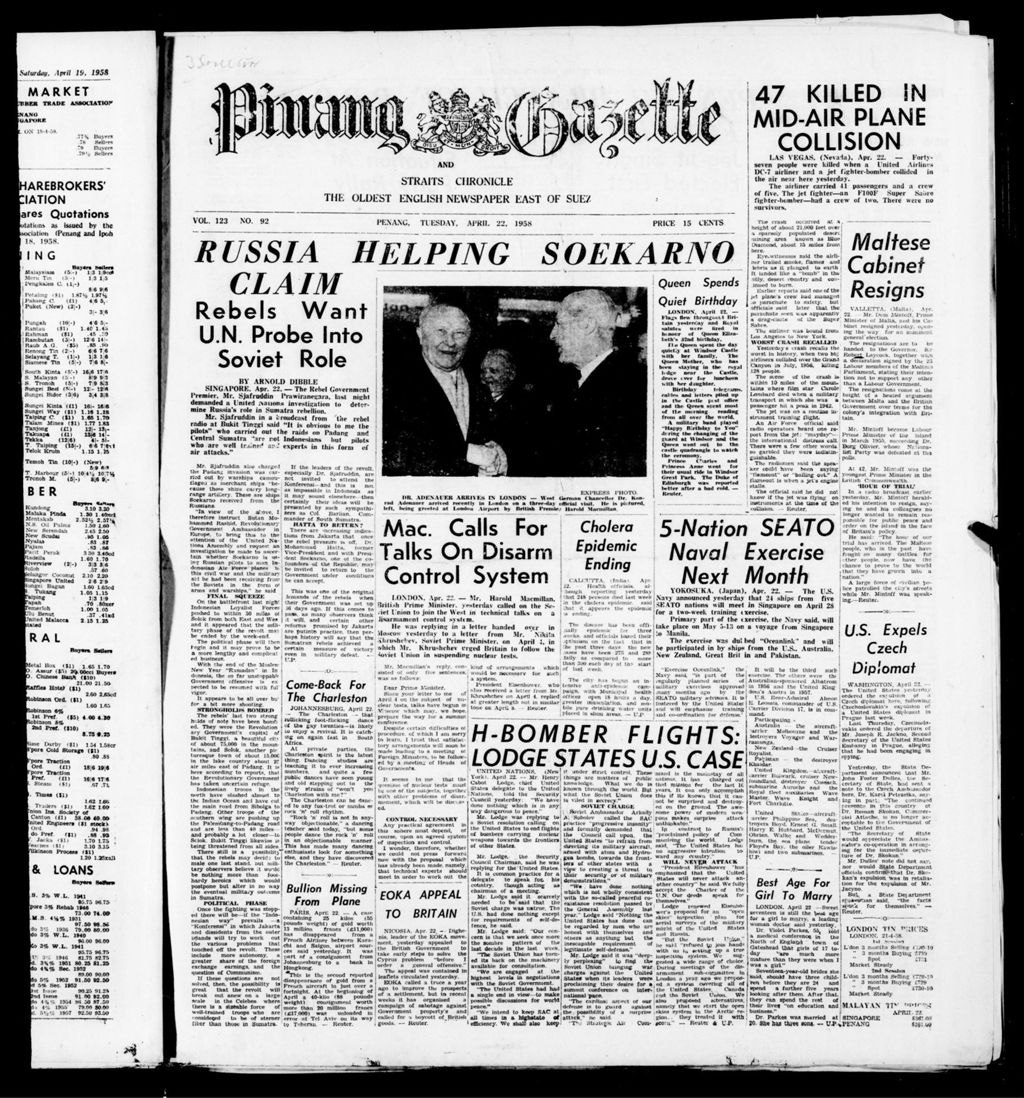 Miniature of Pinang Gazette and Straits Chronicle 22 April 1958