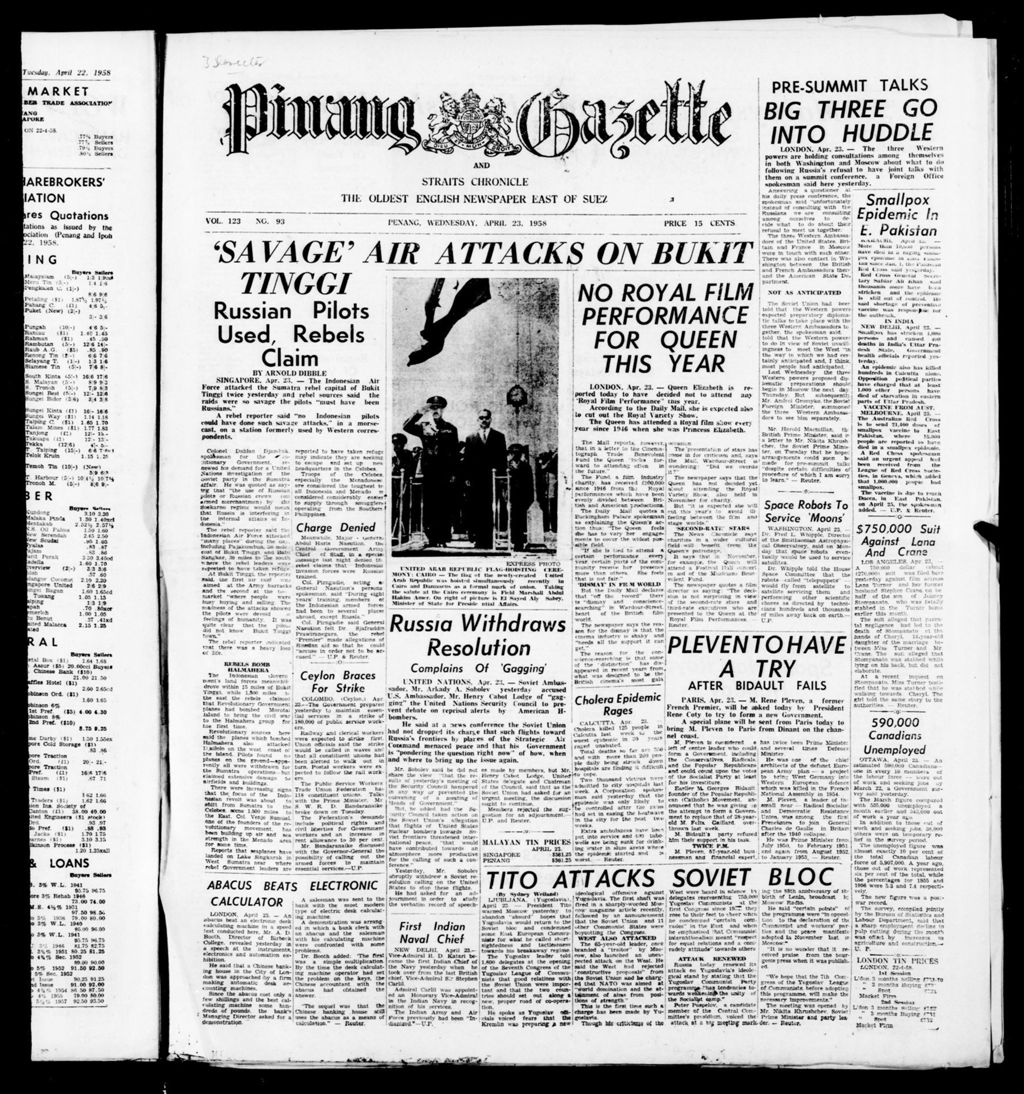 Miniature of Pinang Gazette and Straits Chronicle 23 April 1958