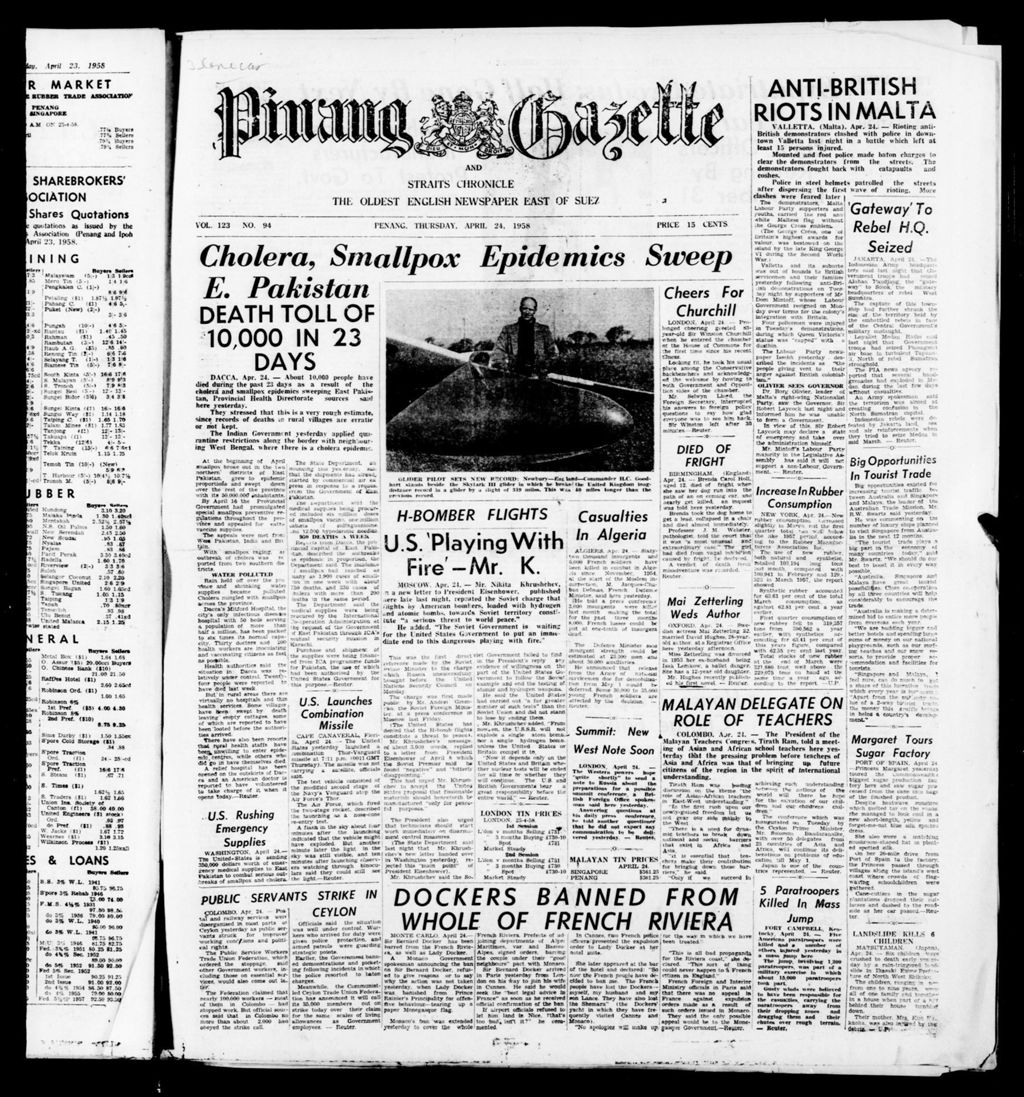 Miniature of Pinang Gazette and Straits Chronicle 24 April 1958