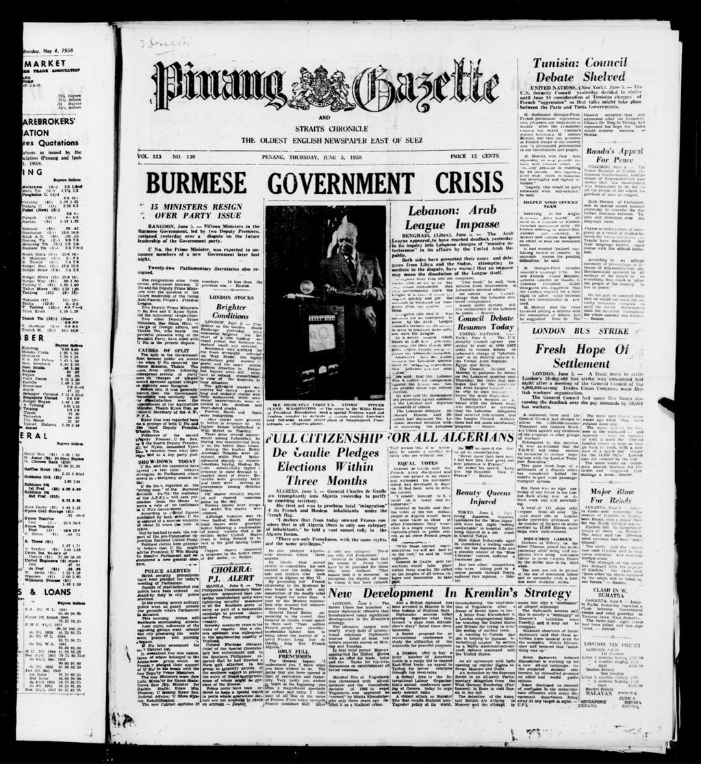 Miniature of Pinang Gazette and Straits Chronicle 05 June 1958