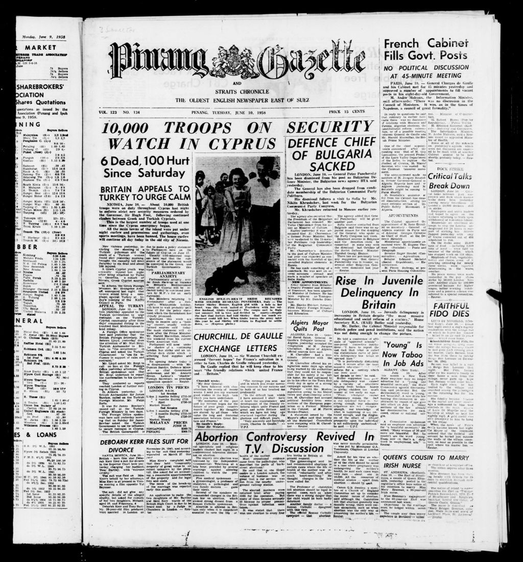 Miniature of Pinang Gazette and Straits Chronicle 10 June 1958