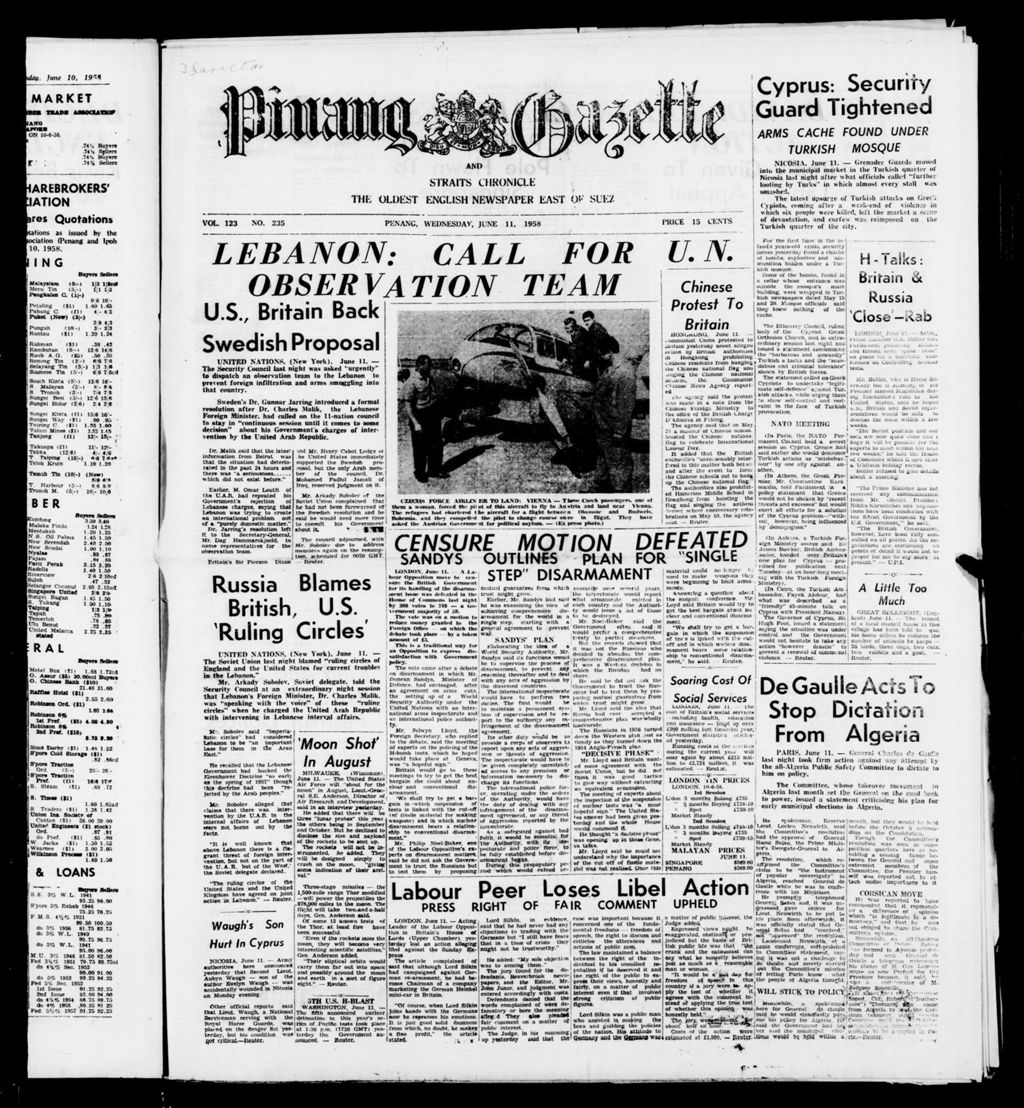 Miniature of Pinang Gazette and Straits Chronicle 11 June 1958