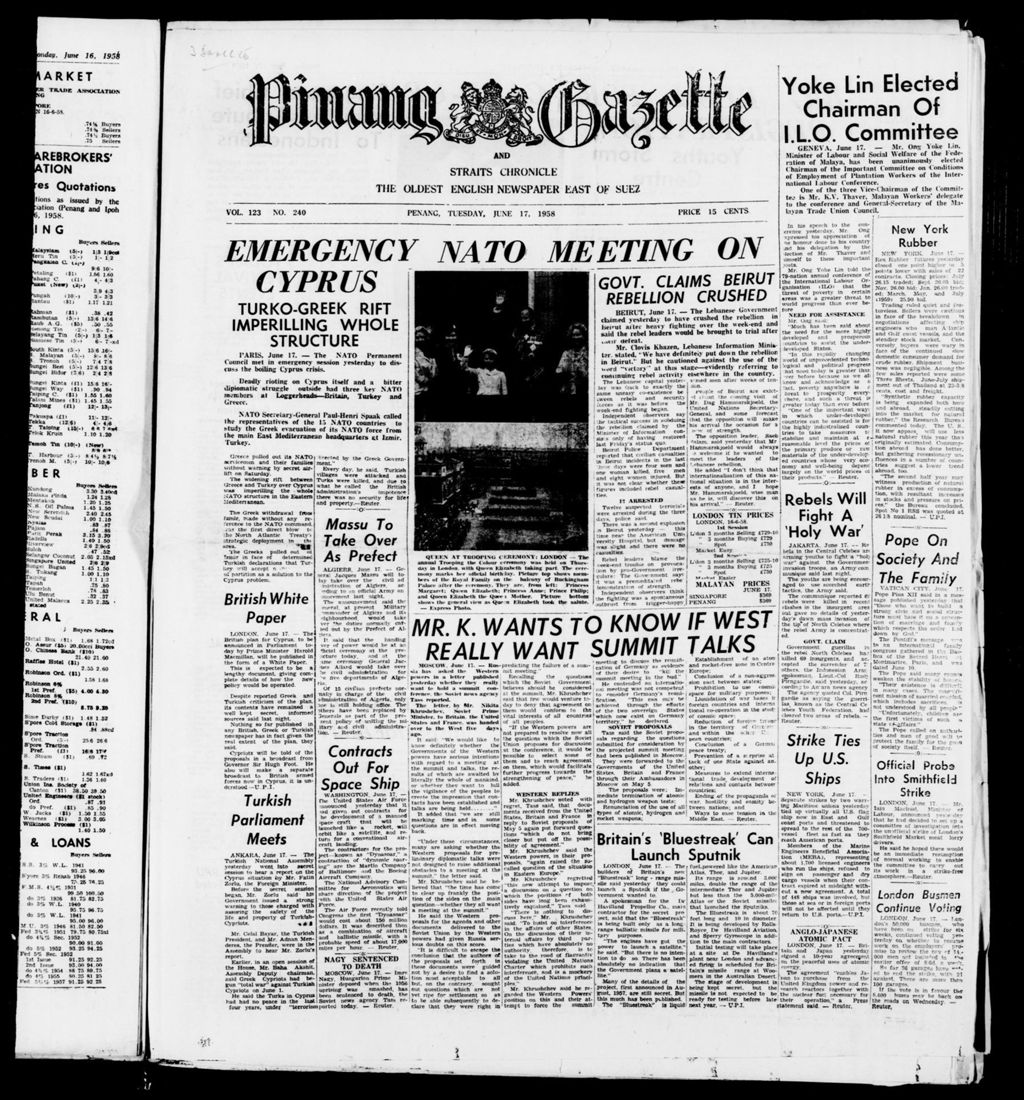 Miniature of Pinang Gazette and Straits Chronicle 17 June 1958