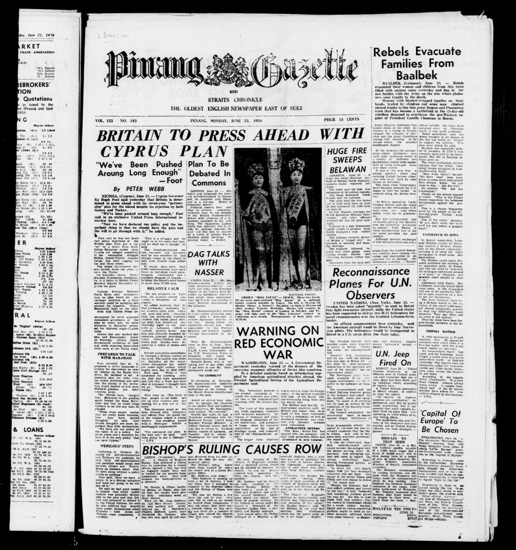 Miniature of Pinang Gazette and Straits Chronicle 23 June 1958