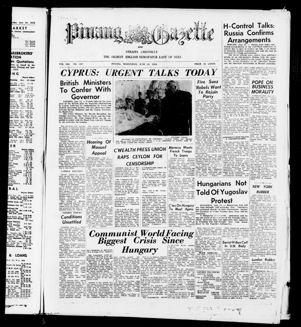 Miniature of Pinang Gazette and Straits Chronicle 25 June 1958