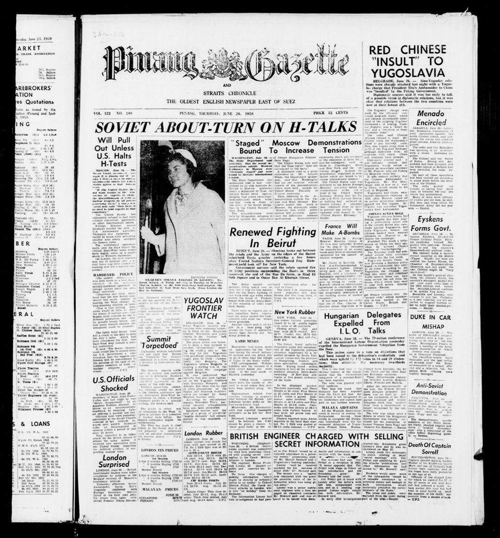 Miniature of Pinang Gazette and Straits Chronicle 26 June 1958