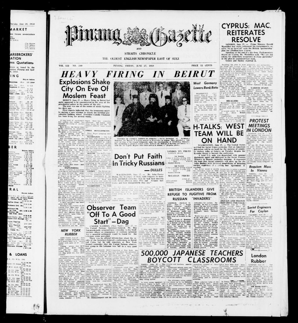 Miniature of Pinang Gazette and Straits Chronicle 27 June 1958