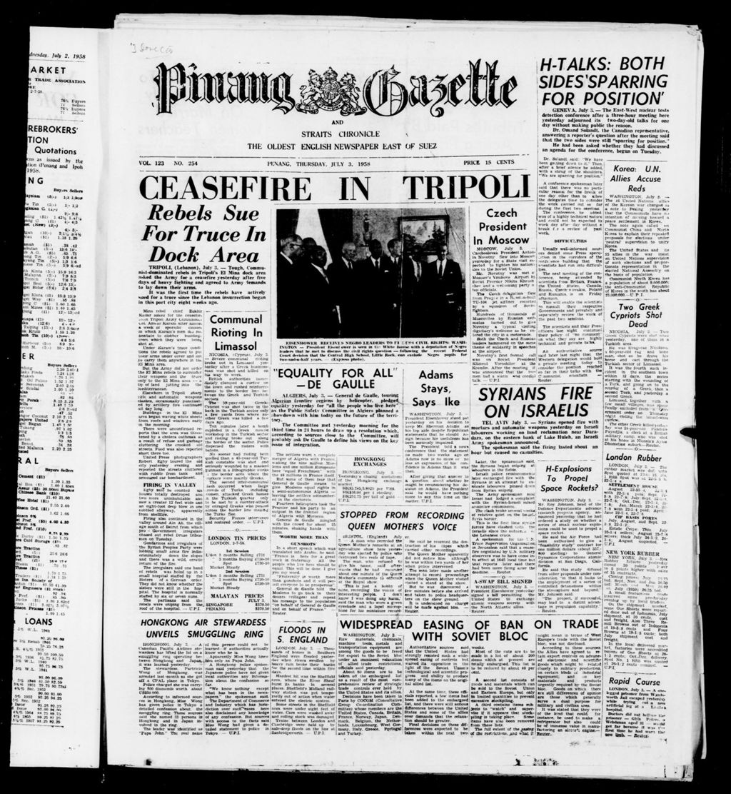 Miniature of Pinang Gazette and Straits Chronicle 03 July 1958