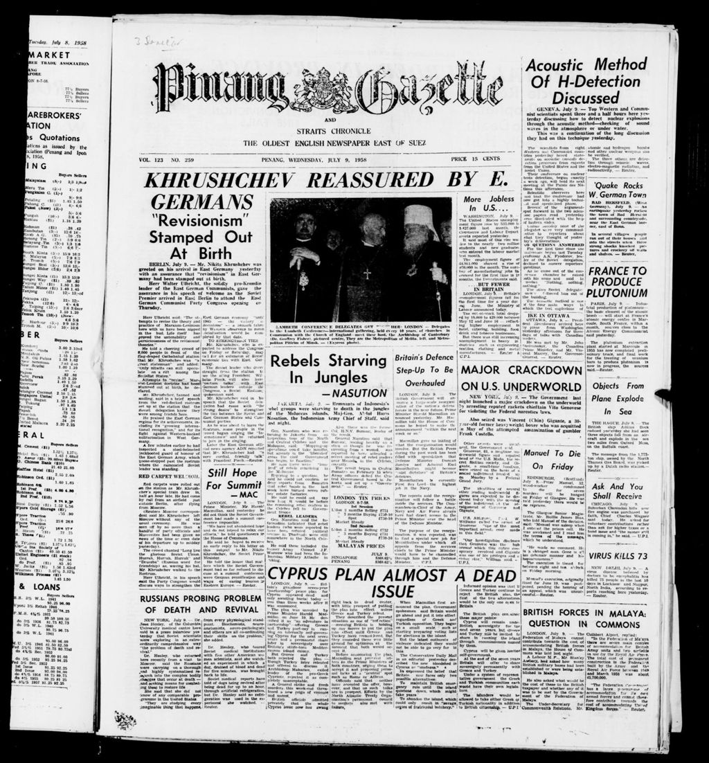 Miniature of Pinang Gazette and Straits Chronicle 09 July 1958