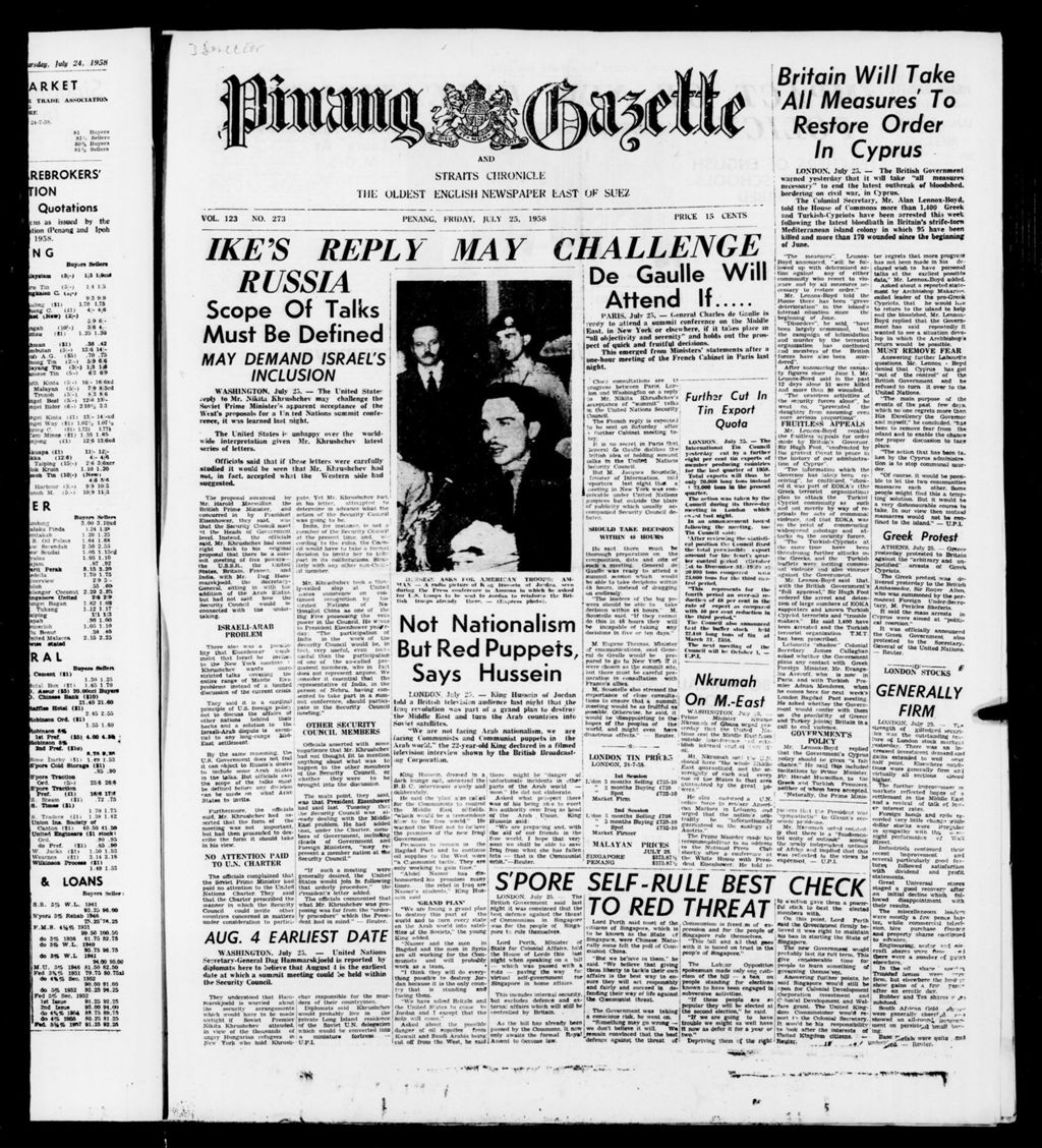 Miniature of Pinang Gazette and Straits Chronicle 25 July 1958