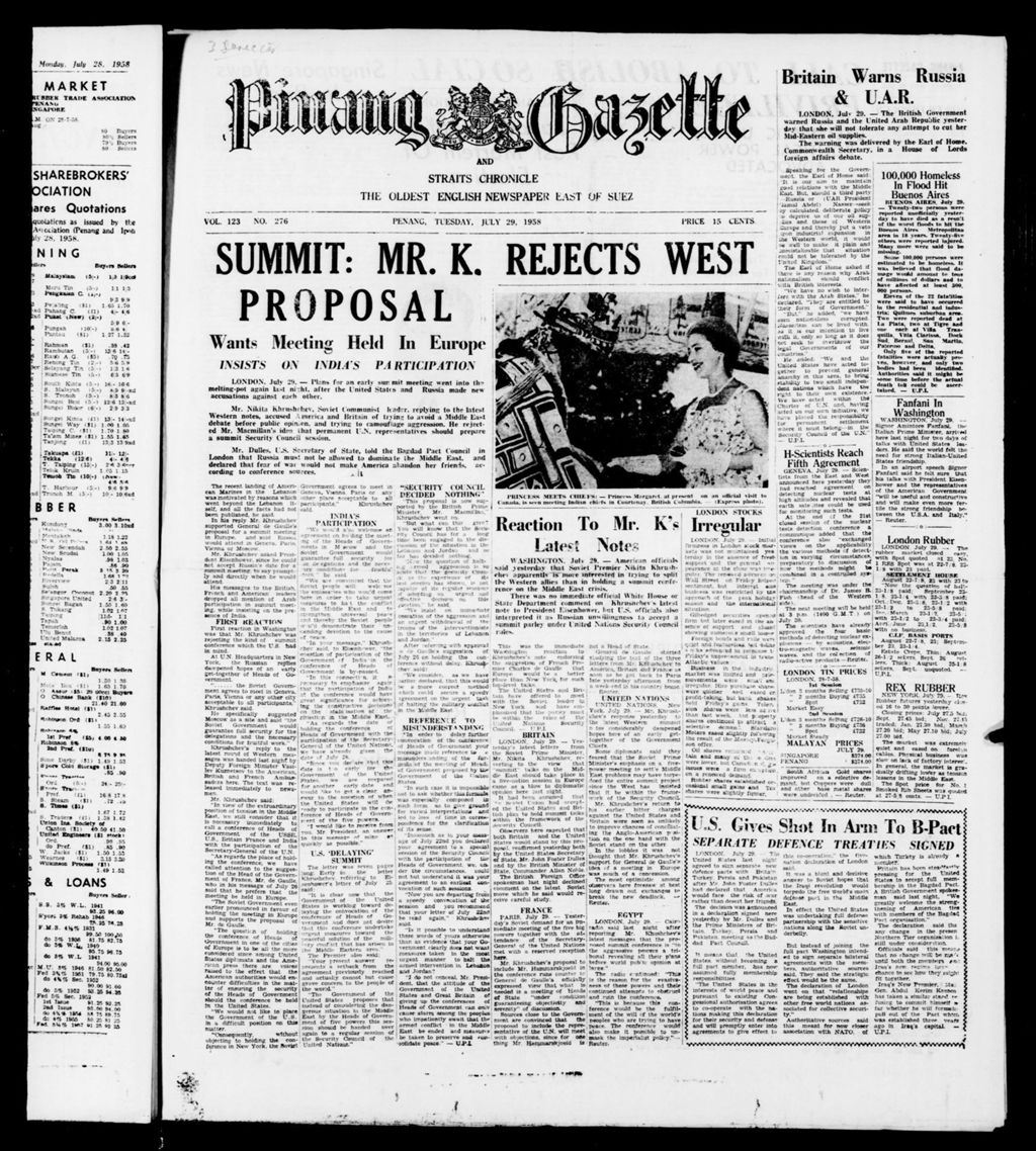 Miniature of Pinang Gazette and Straits Chronicle 29 July 1958