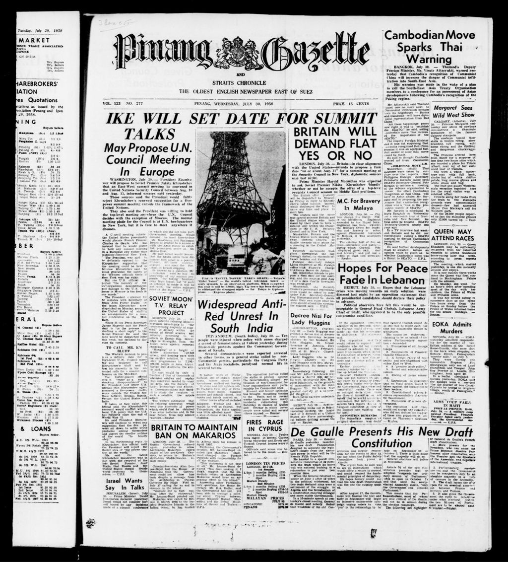 Miniature of Pinang Gazette and Straits Chronicle 30 July 1958