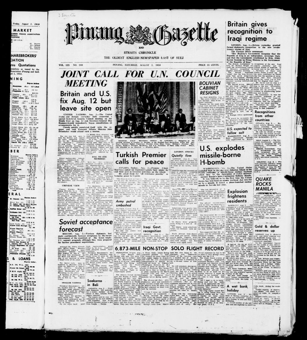 Miniature of Pinang Gazette and Straits Chronicle 02 August 1958