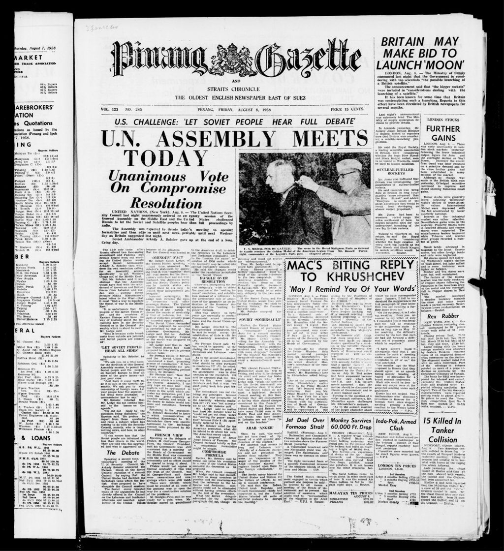 Miniature of Pinang Gazette and Straits Chronicle 08 August 1958