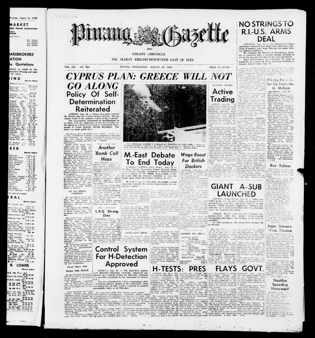 Miniature of Pinang Gazette and Straits Chronicle 20 August 1958