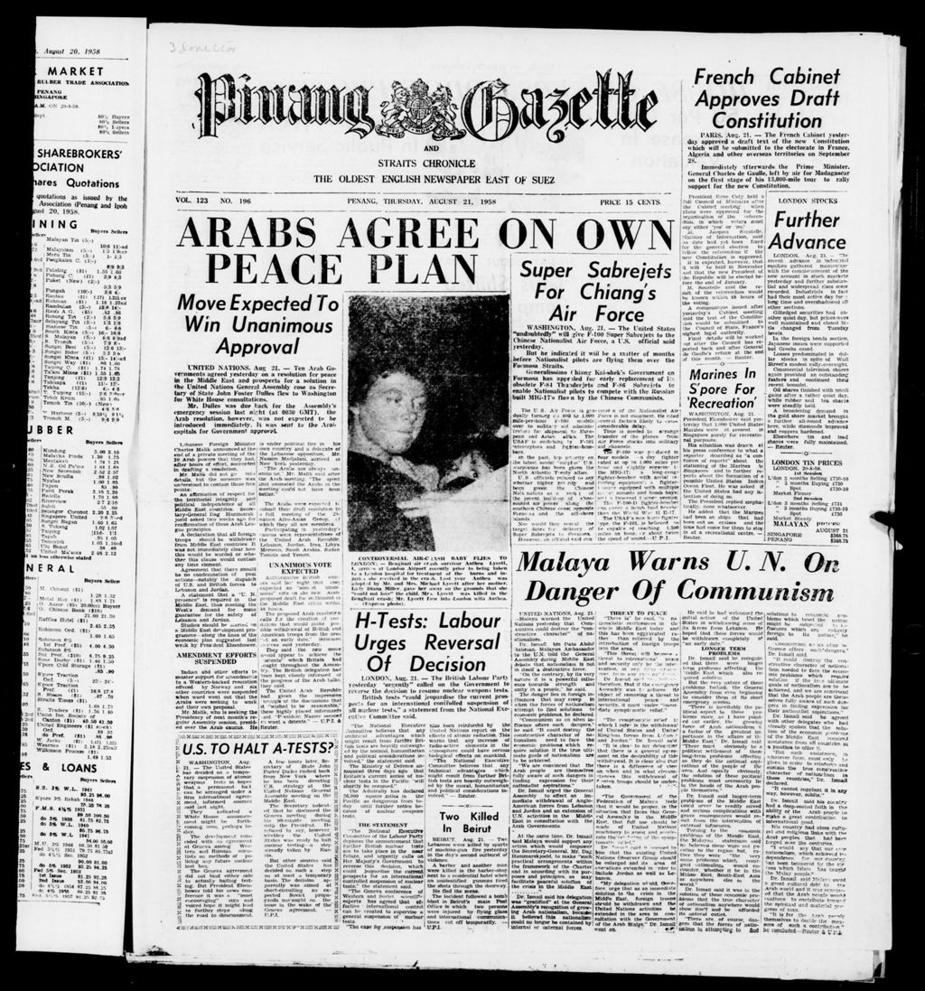 Miniature of Pinang Gazette and Straits Chronicle 21 August 1958