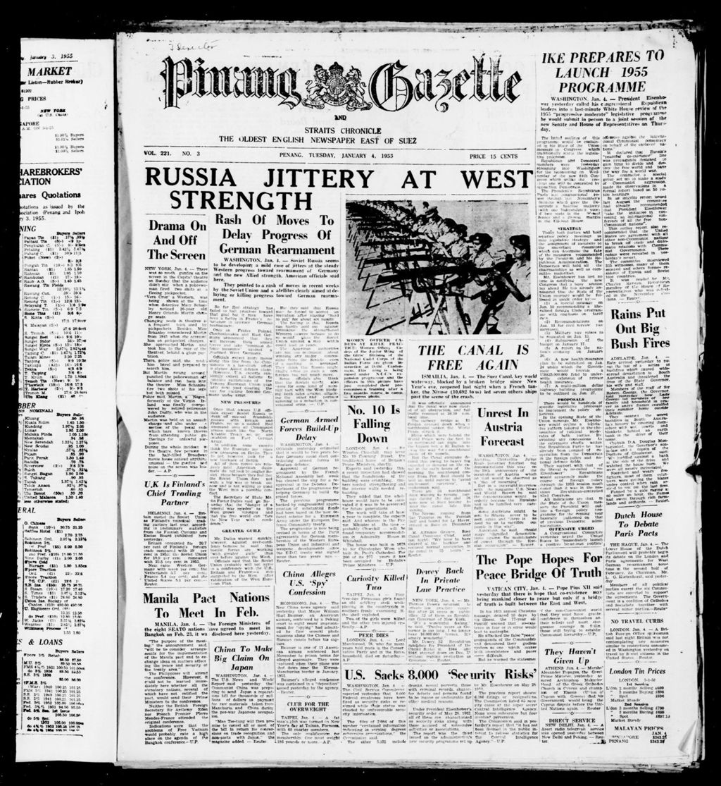 Miniature of Pinang Gazette and Straits Chronicle 04 January 1955