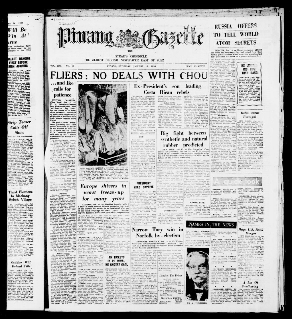 Miniature of Pinang Gazette and Straits Chronicle 15 January 1955