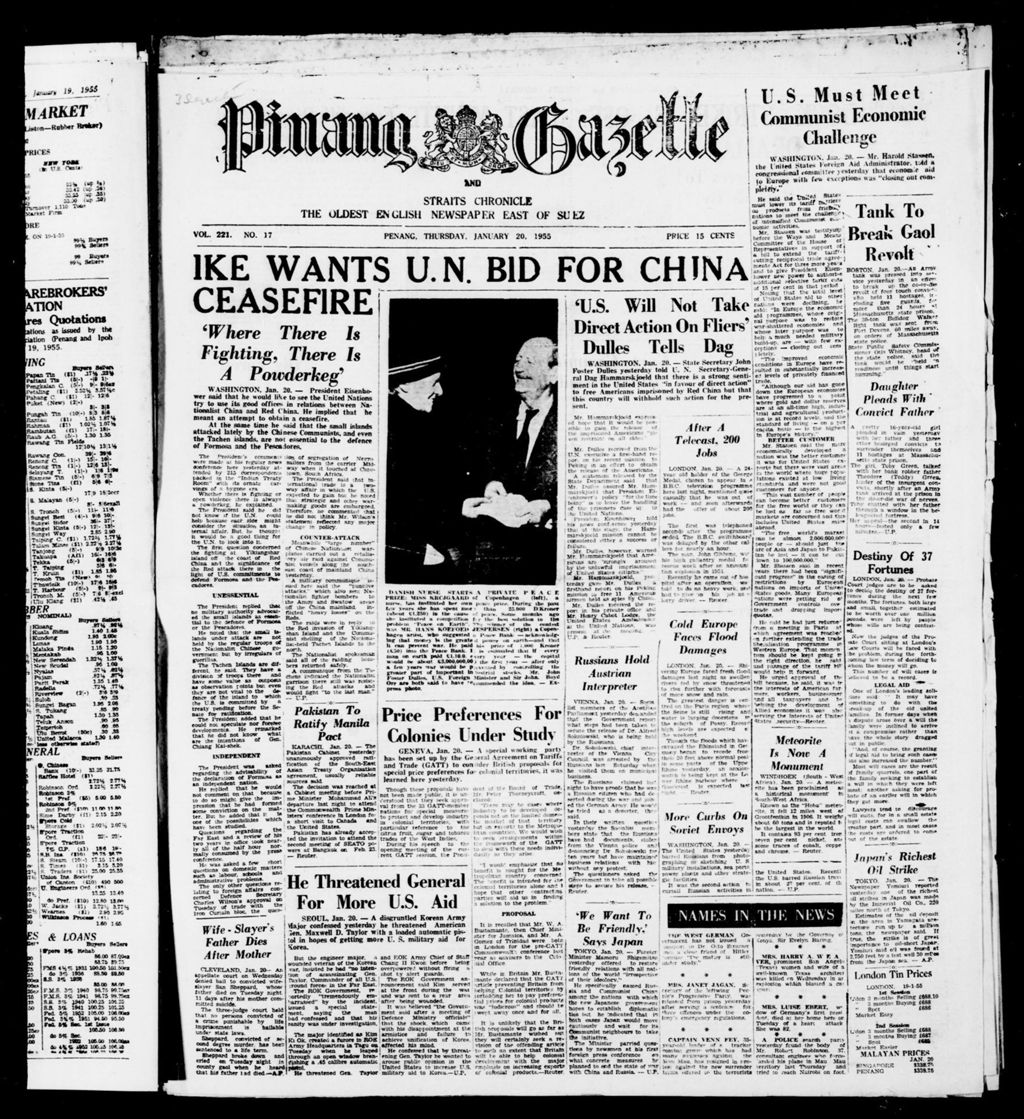 Miniature of Pinang Gazette and Straits Chronicle 20 January 1955