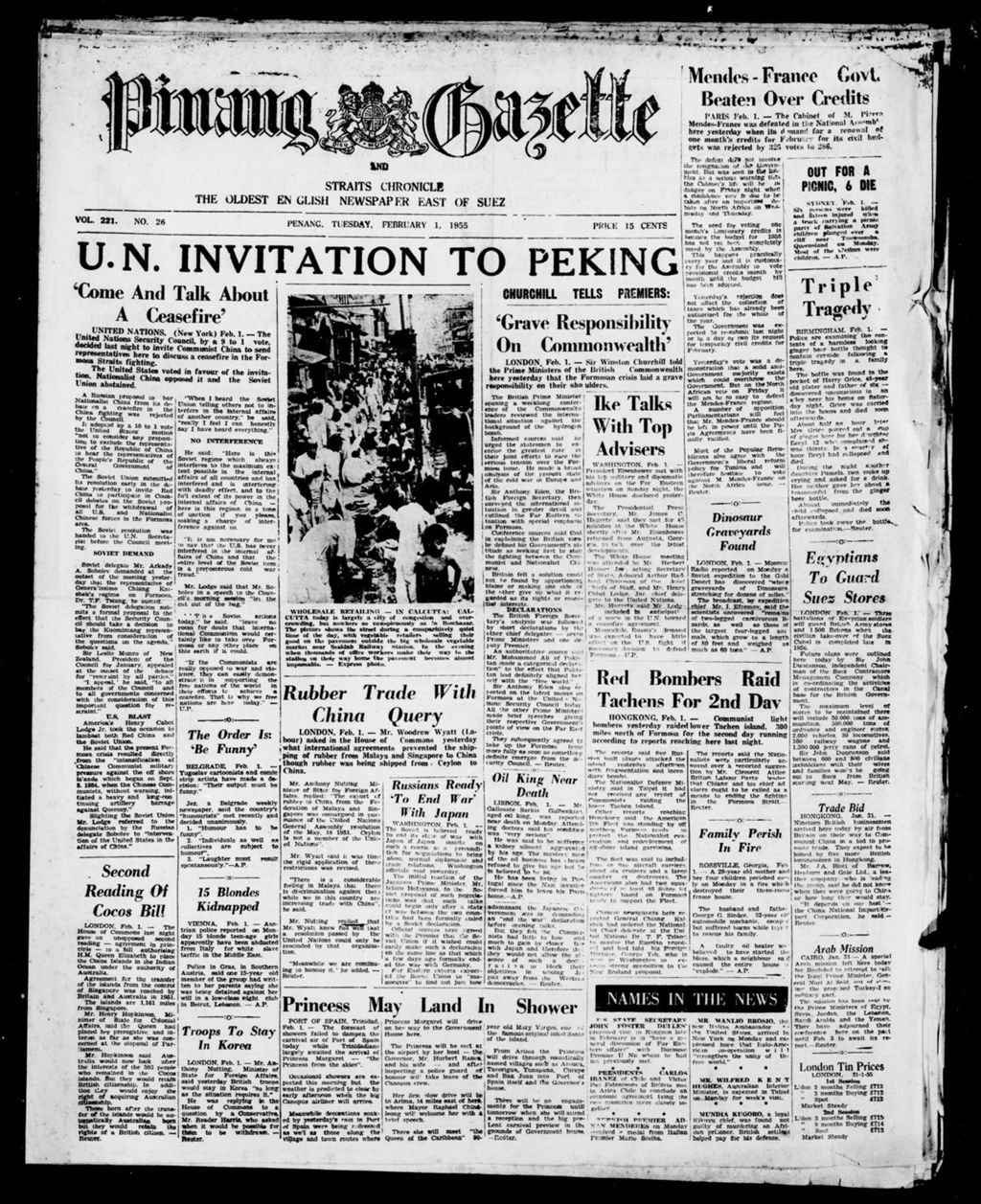 Miniature of Pinang Gazette and Straits Chronicle 01 February 1955