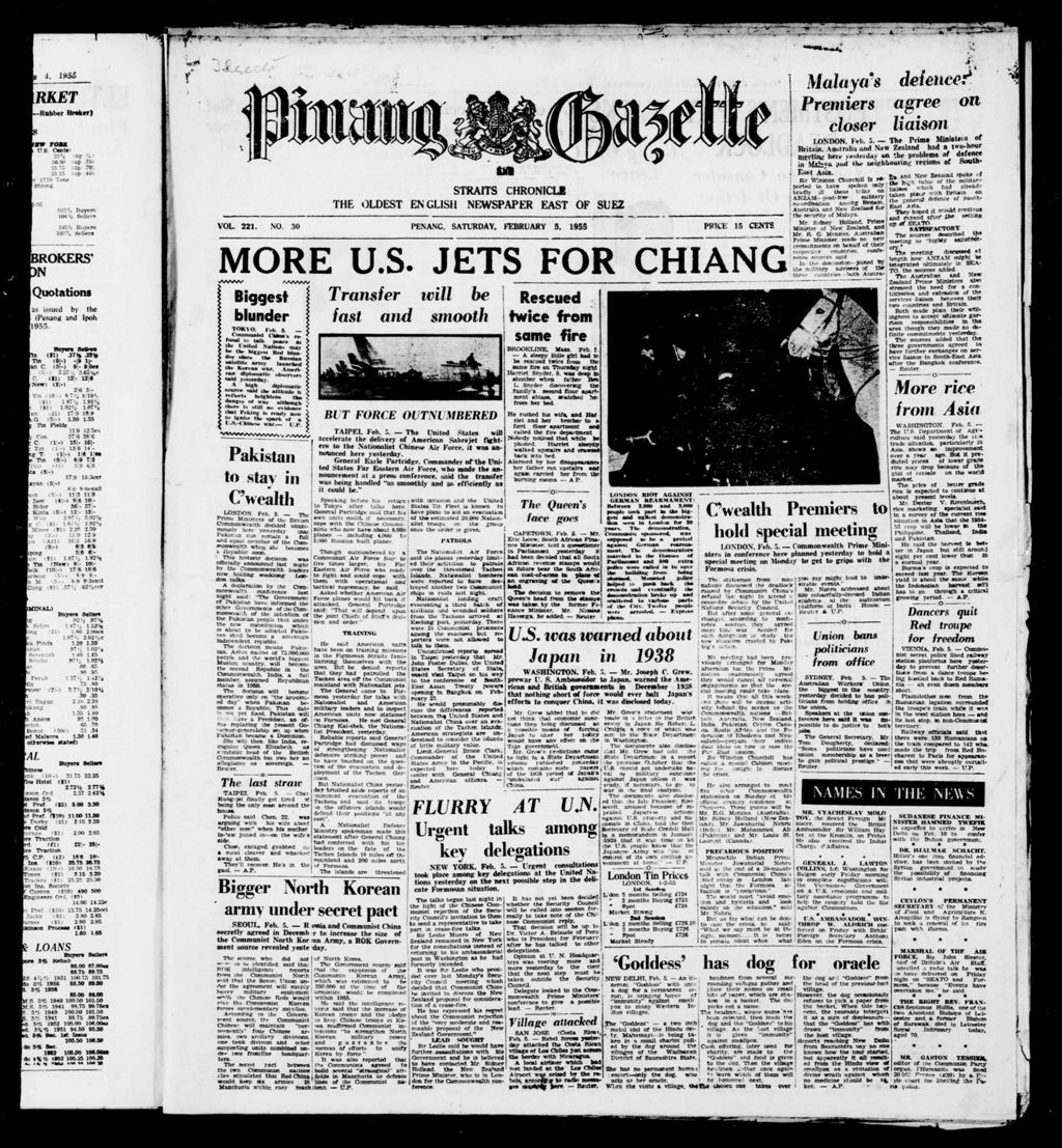 Miniature of Pinang Gazette and Straits Chronicle 05 February 1955