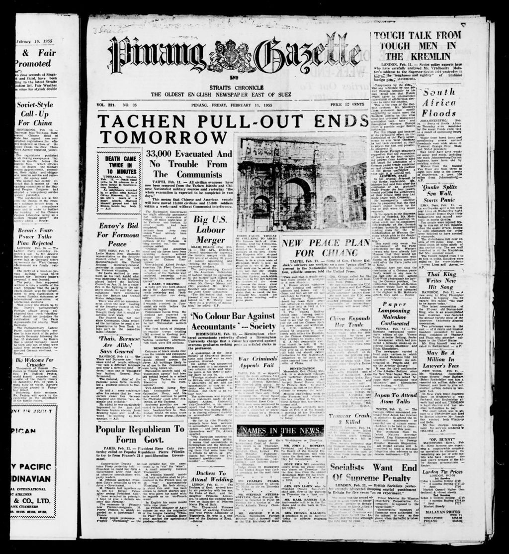 Miniature of Pinang Gazette and Straits Chronicle 11 February 1955