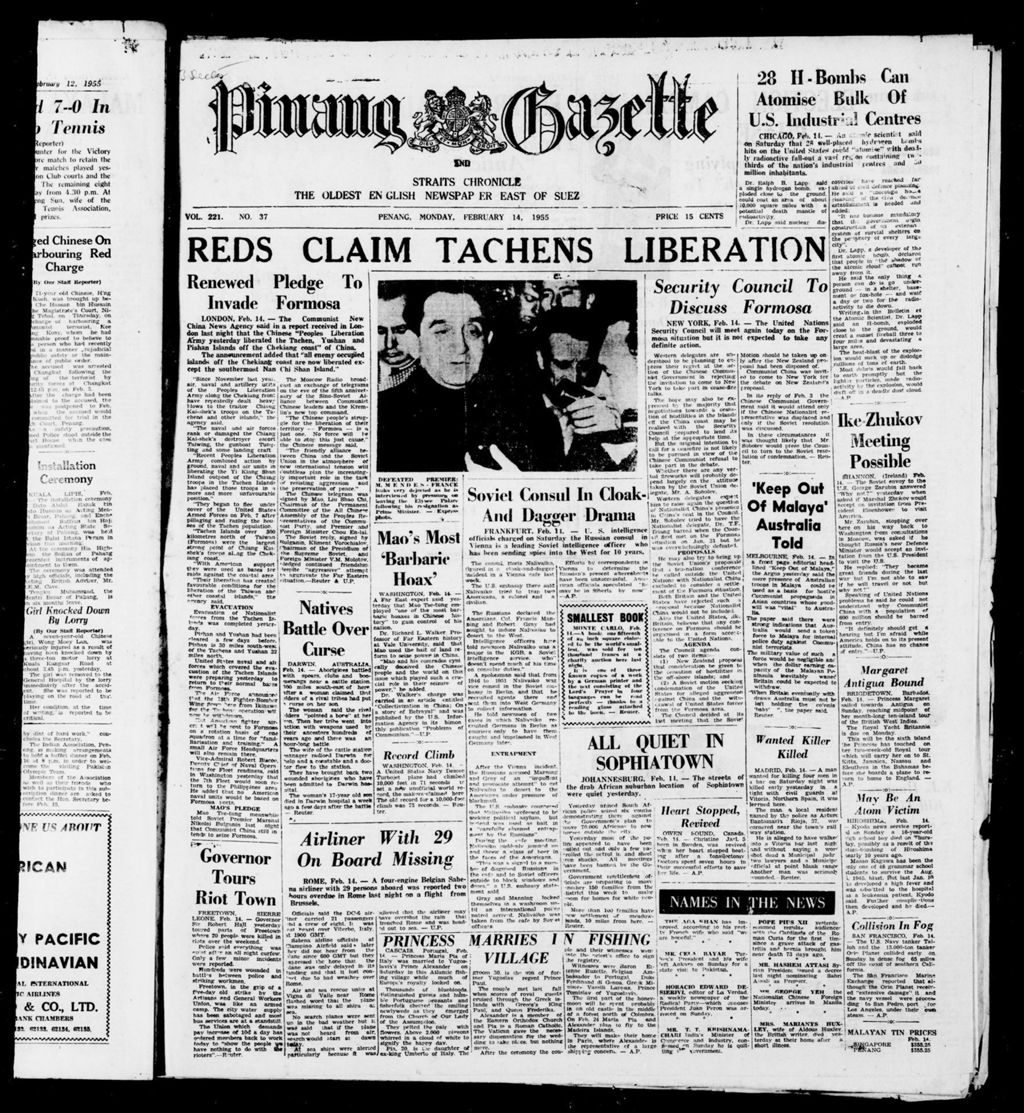 Miniature of Pinang Gazette and Straits Chronicle 14 February 1955