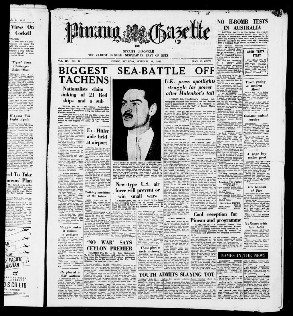 Miniature of Pinang Gazette and Straits Chronicle 19 February 1955