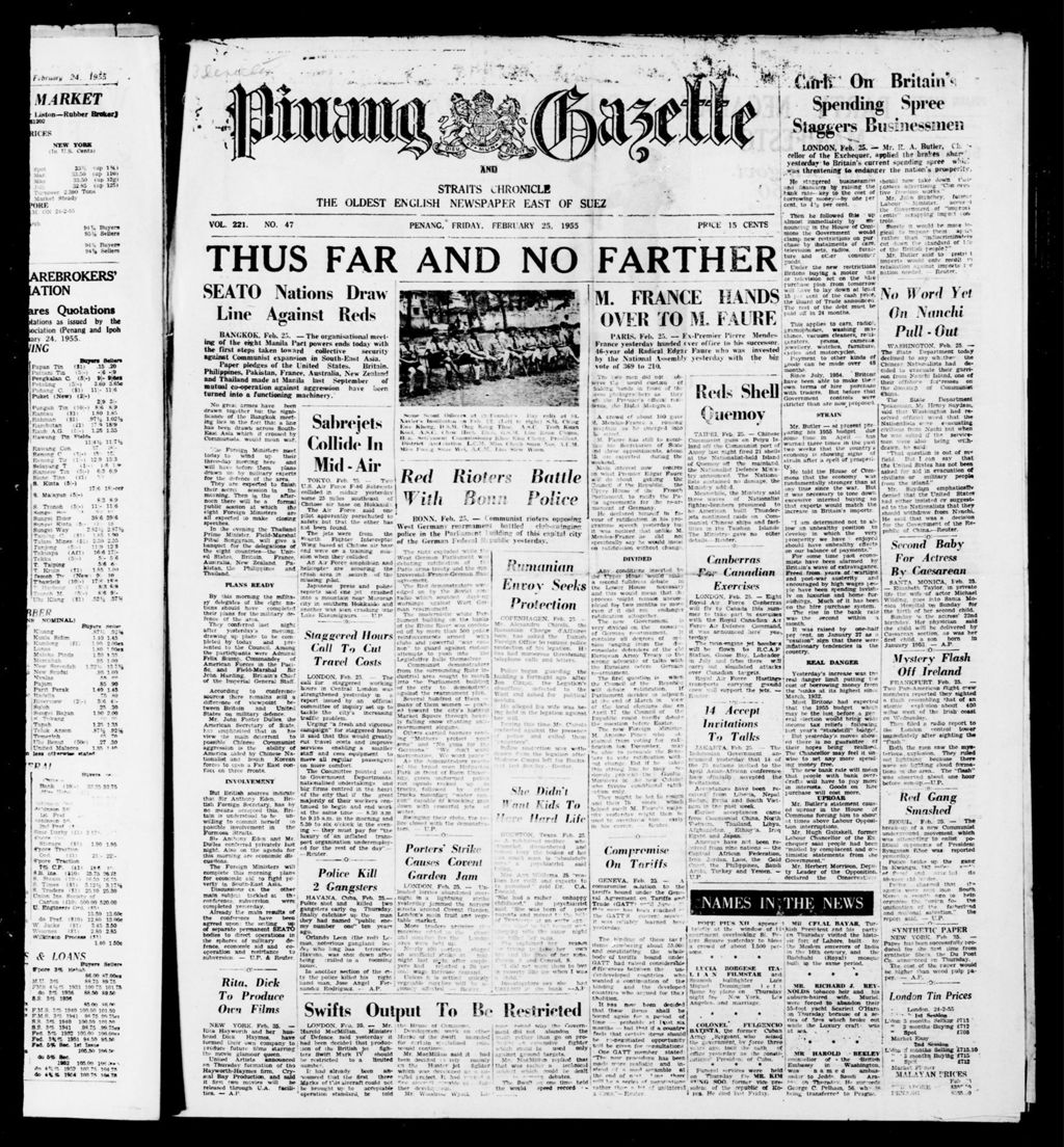 Miniature of Pinang Gazette and Straits Chronicle 25 February 1955