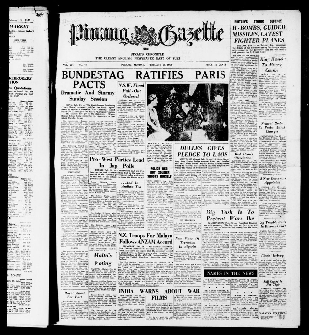 Miniature of Pinang Gazette and Straits Chronicle 28 February 1955