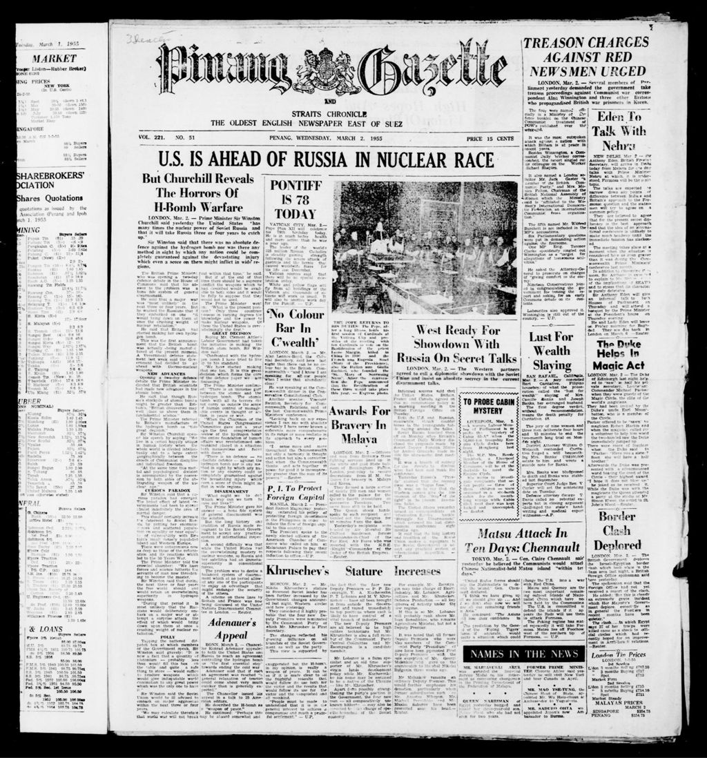 Miniature of Pinang Gazette and Straits Chronicle 02 March 1955