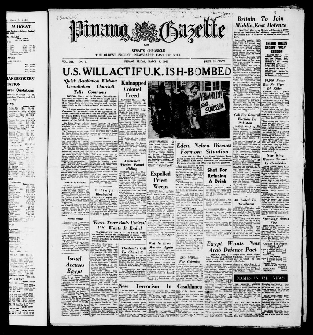 Miniature of Pinang Gazette and Straits Chronicle 04 March 1955