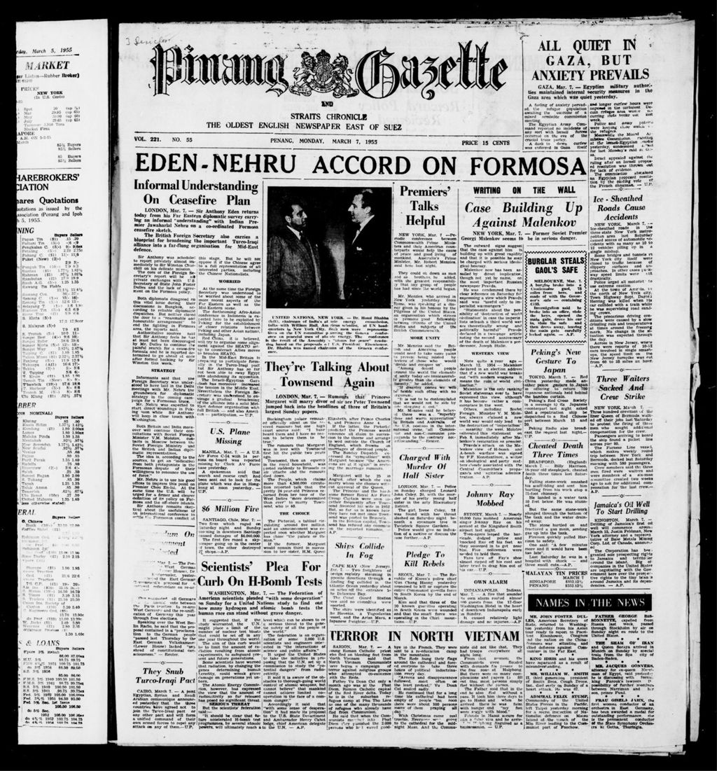 Miniature of Pinang Gazette and Straits Chronicle 07 March 1955