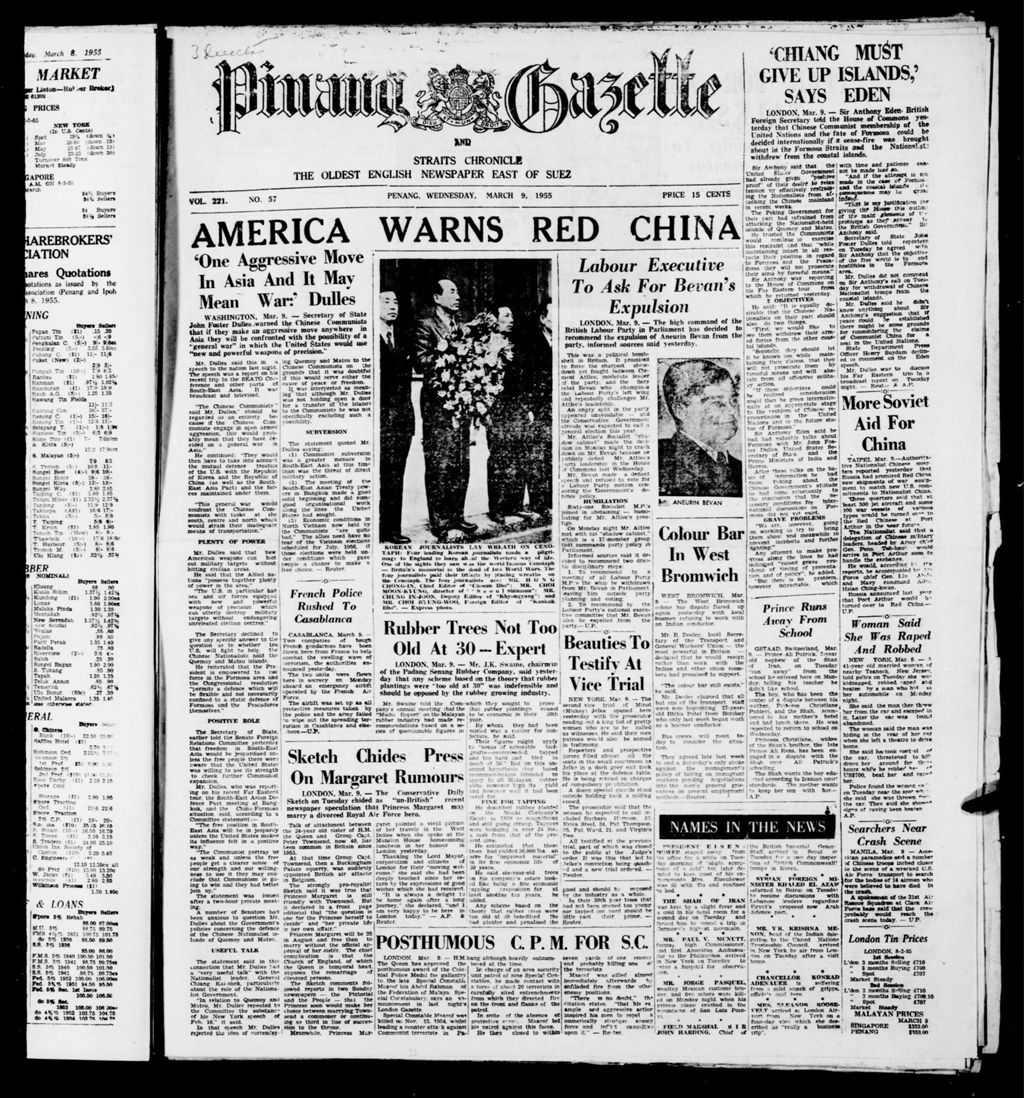 Miniature of Pinang Gazette and Straits Chronicle 09 March 1955