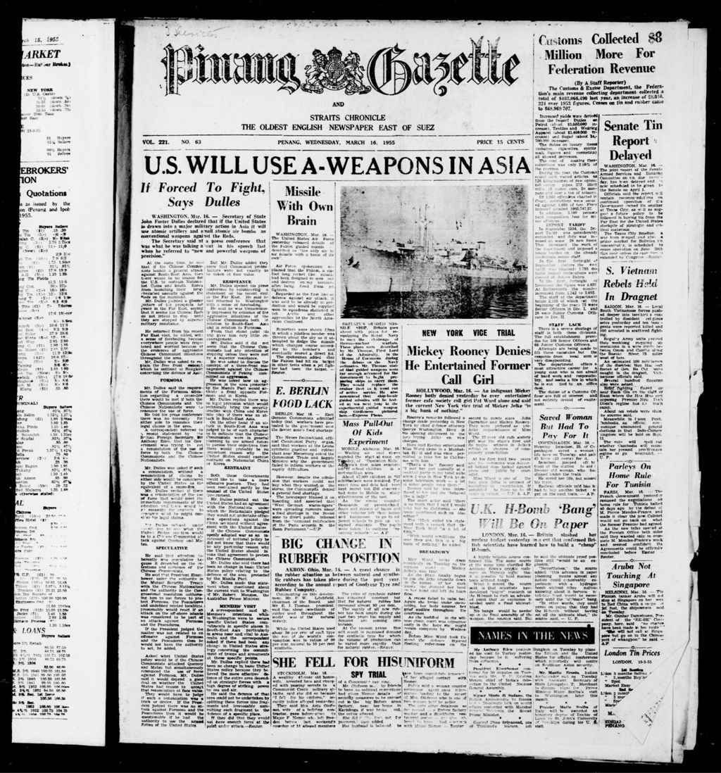 Miniature of Pinang Gazette and Straits Chronicle 16 March 1955