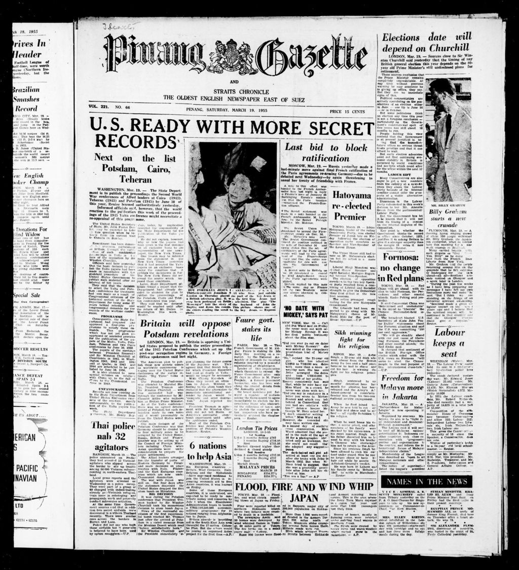 Miniature of Pinang Gazette and Straits Chronicle 19 March 1955