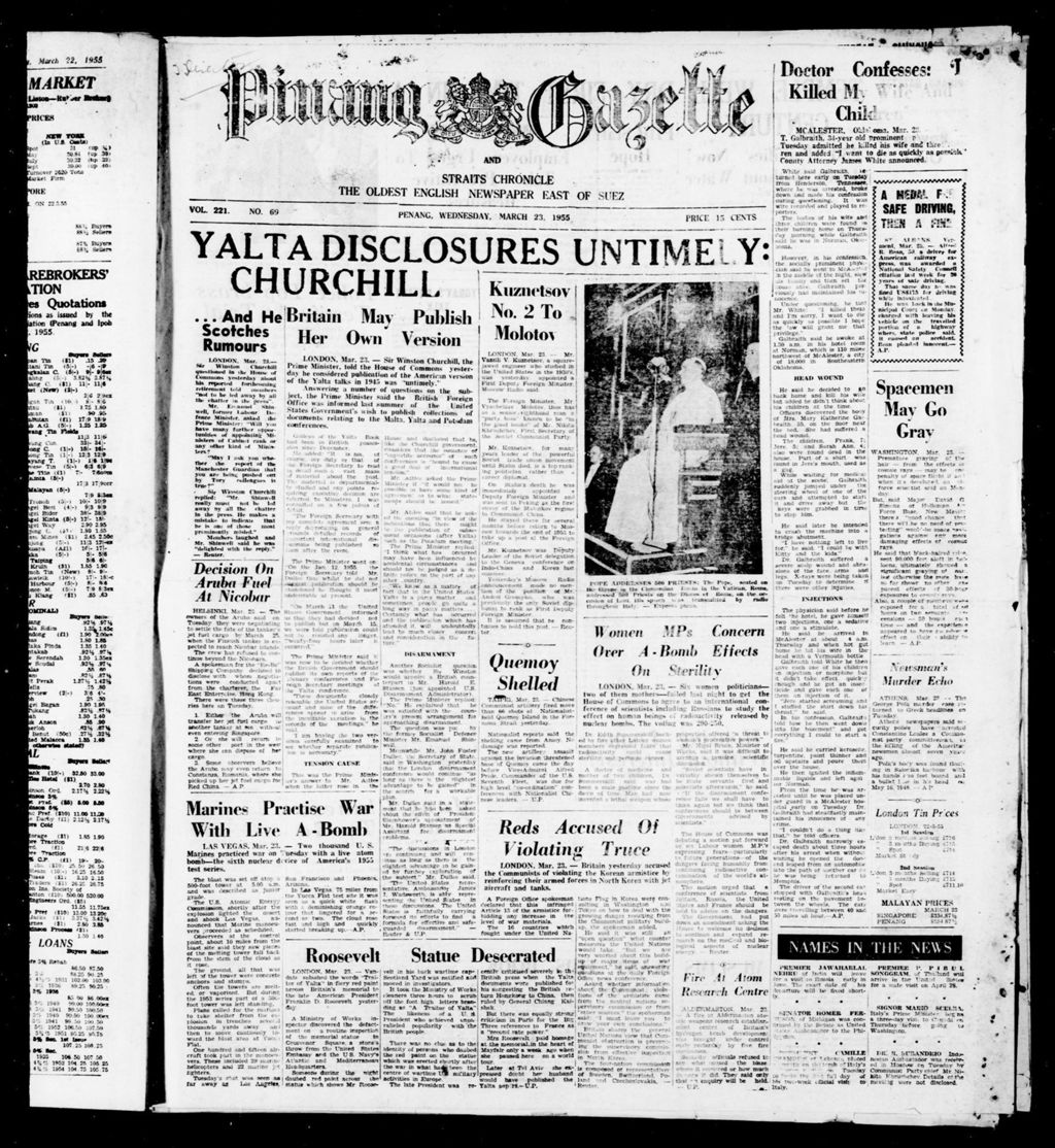 Miniature of Pinang Gazette and Straits Chronicle 23 March 1955