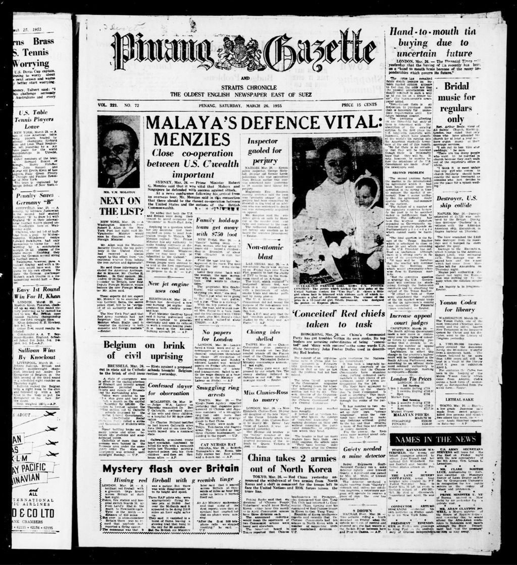 Miniature of Pinang Gazette and Straits Chronicle 26 March 1955