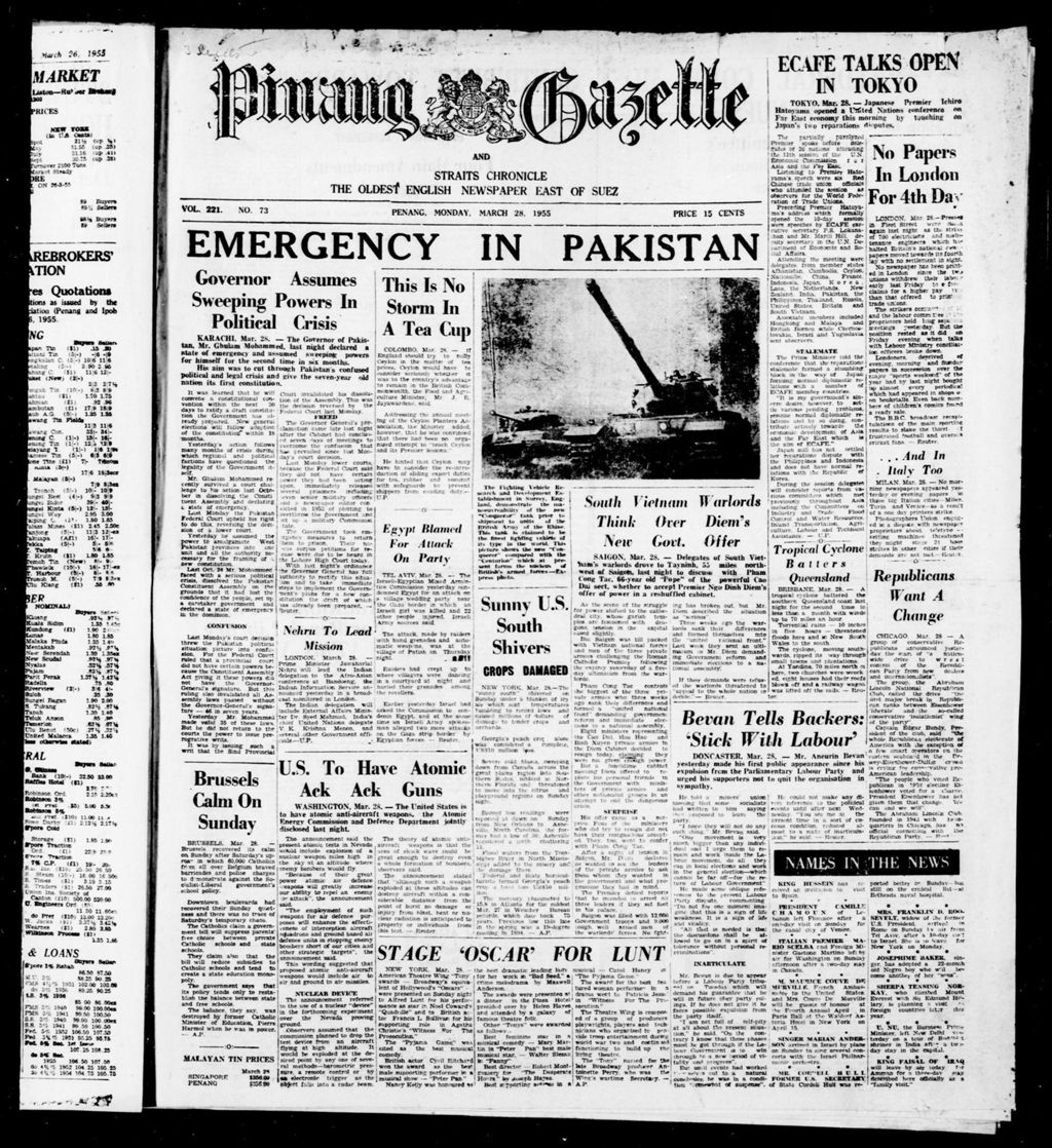 Miniature of Pinang Gazette and Straits Chronicle 28 March 1955