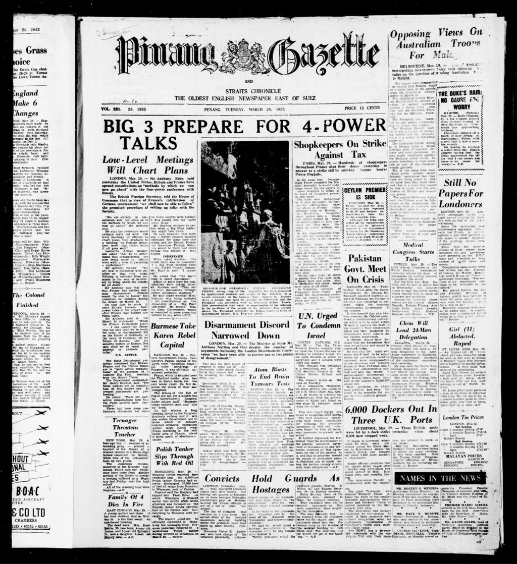 Miniature of Pinang Gazette and Straits Chronicle 29 March 1955