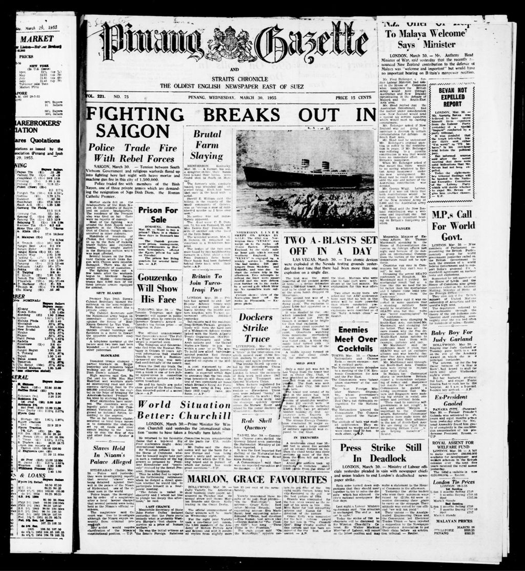 Miniature of Pinang Gazette and Straits Chronicle 30 March 1955