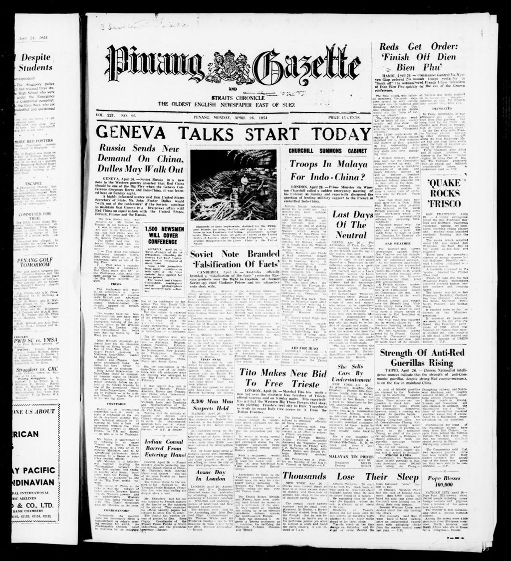 Miniature of Pinang Gazette and Straits Chronicle 26 April 1954