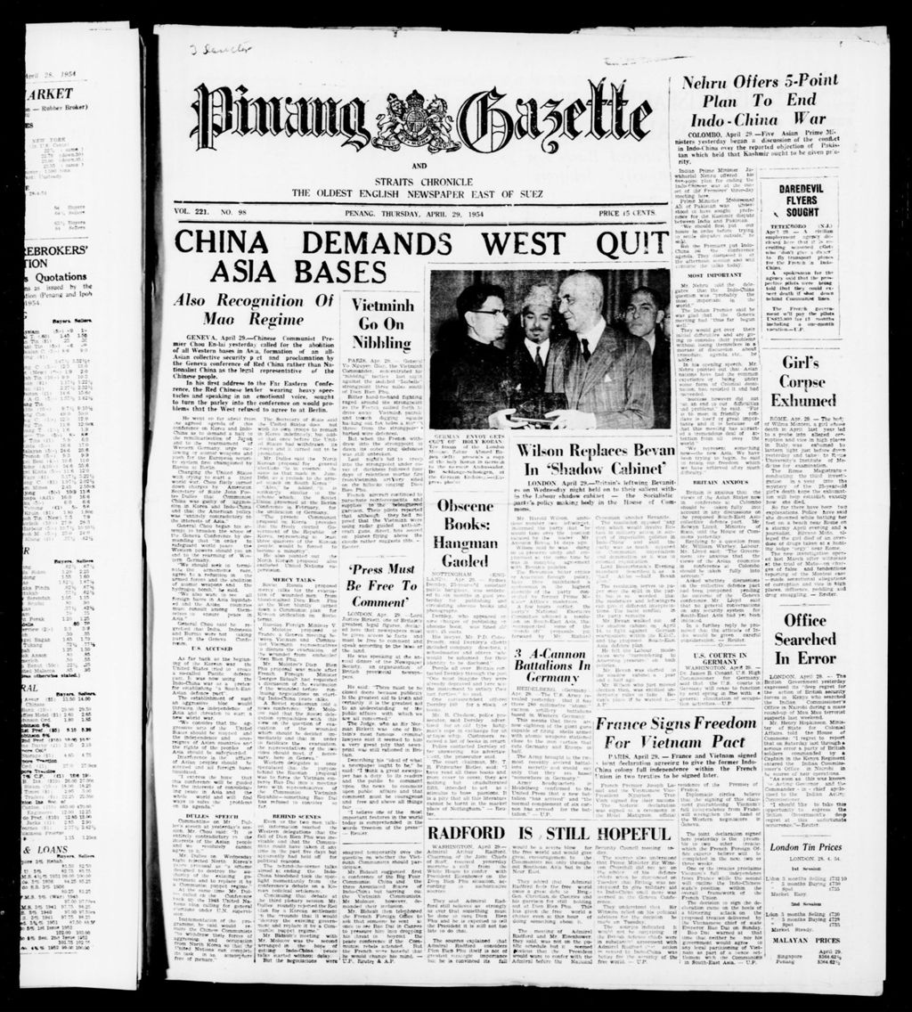 Miniature of Pinang Gazette and Straits Chronicle 29 April 1954