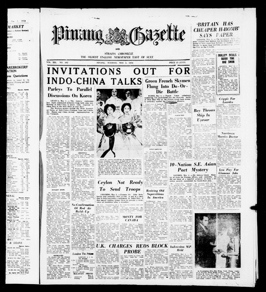 Miniature of Pinang Gazette and Straits Chronicle 04 May 1954