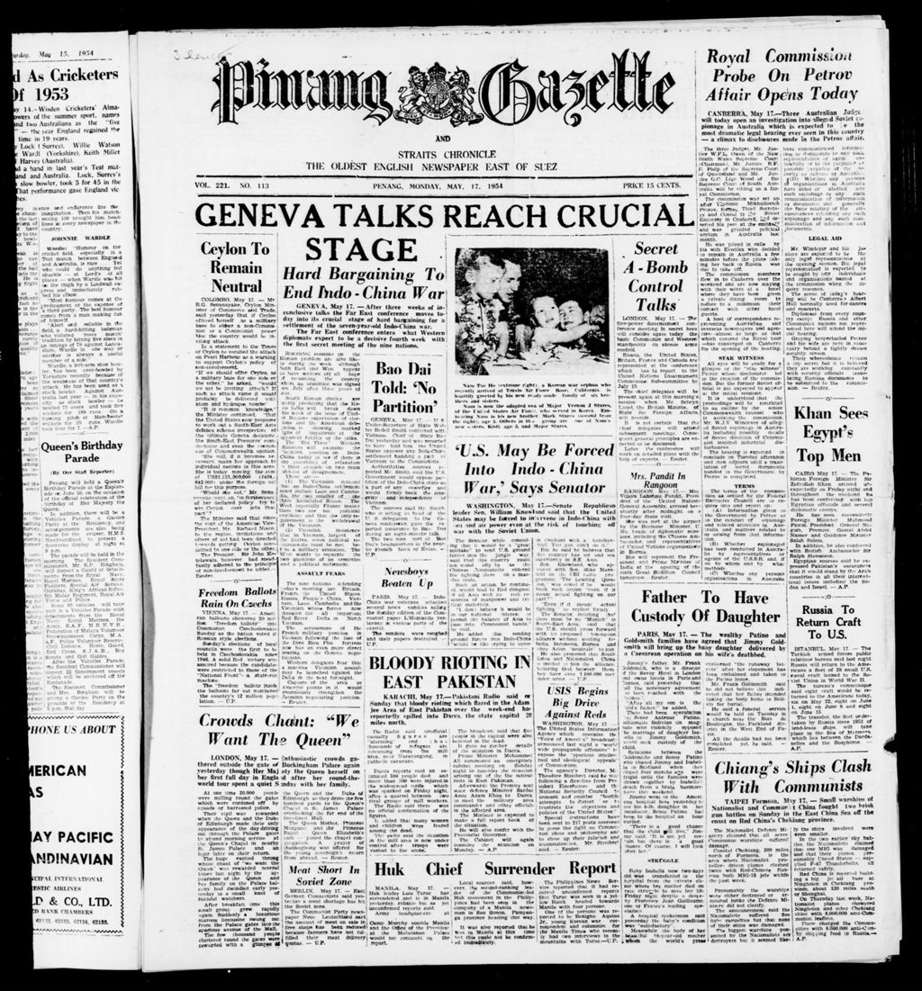 Miniature of Pinang Gazette and Straits Chronicle 17 May 1954