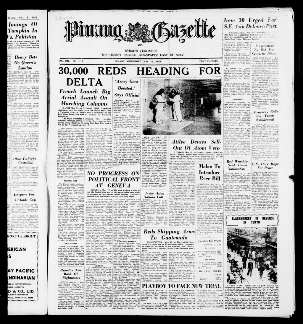 Miniature of Pinang Gazette and Straits Chronicle 19 May 1954