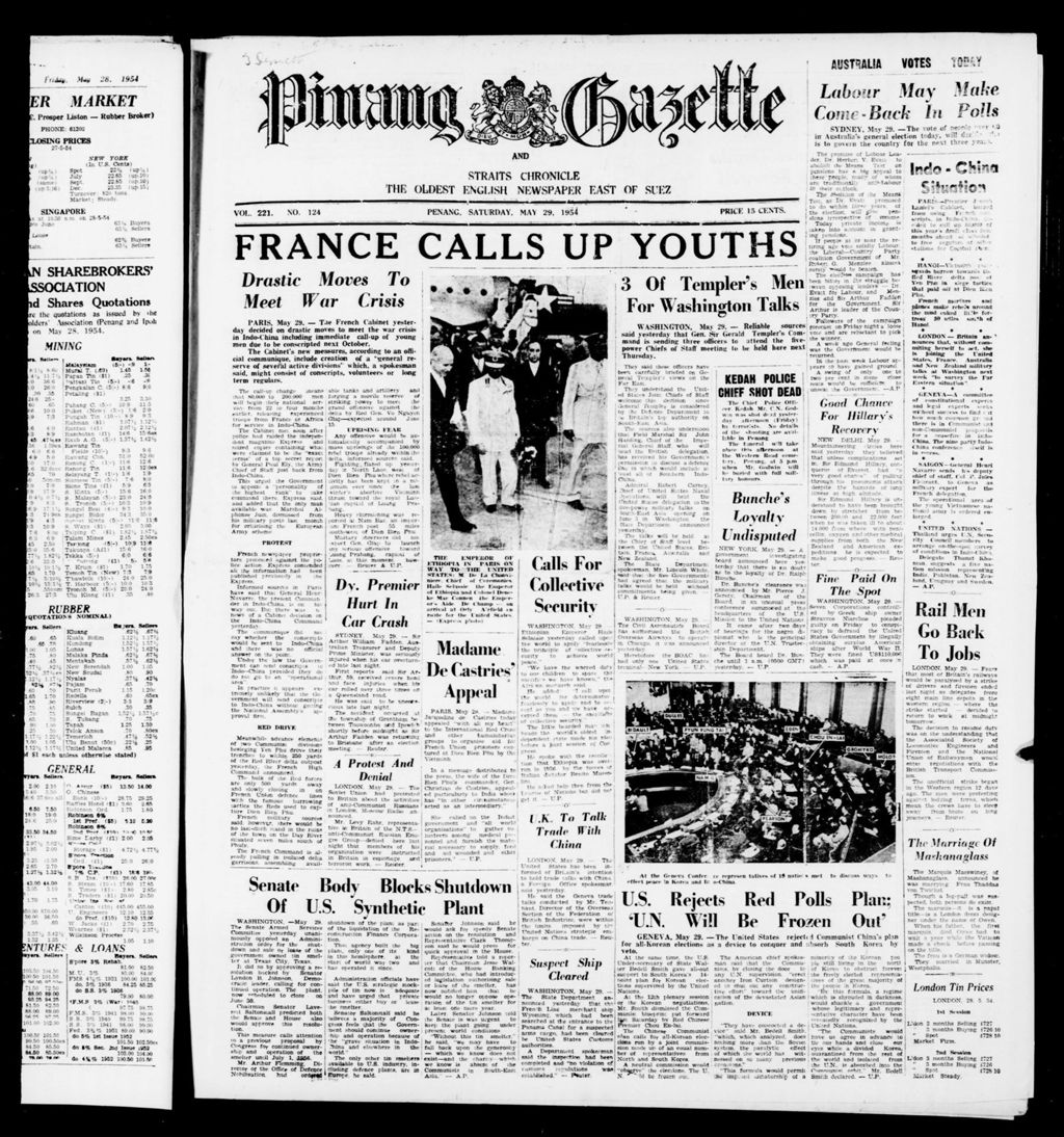 Miniature of Pinang Gazette and Straits Chronicle 29 May 1954