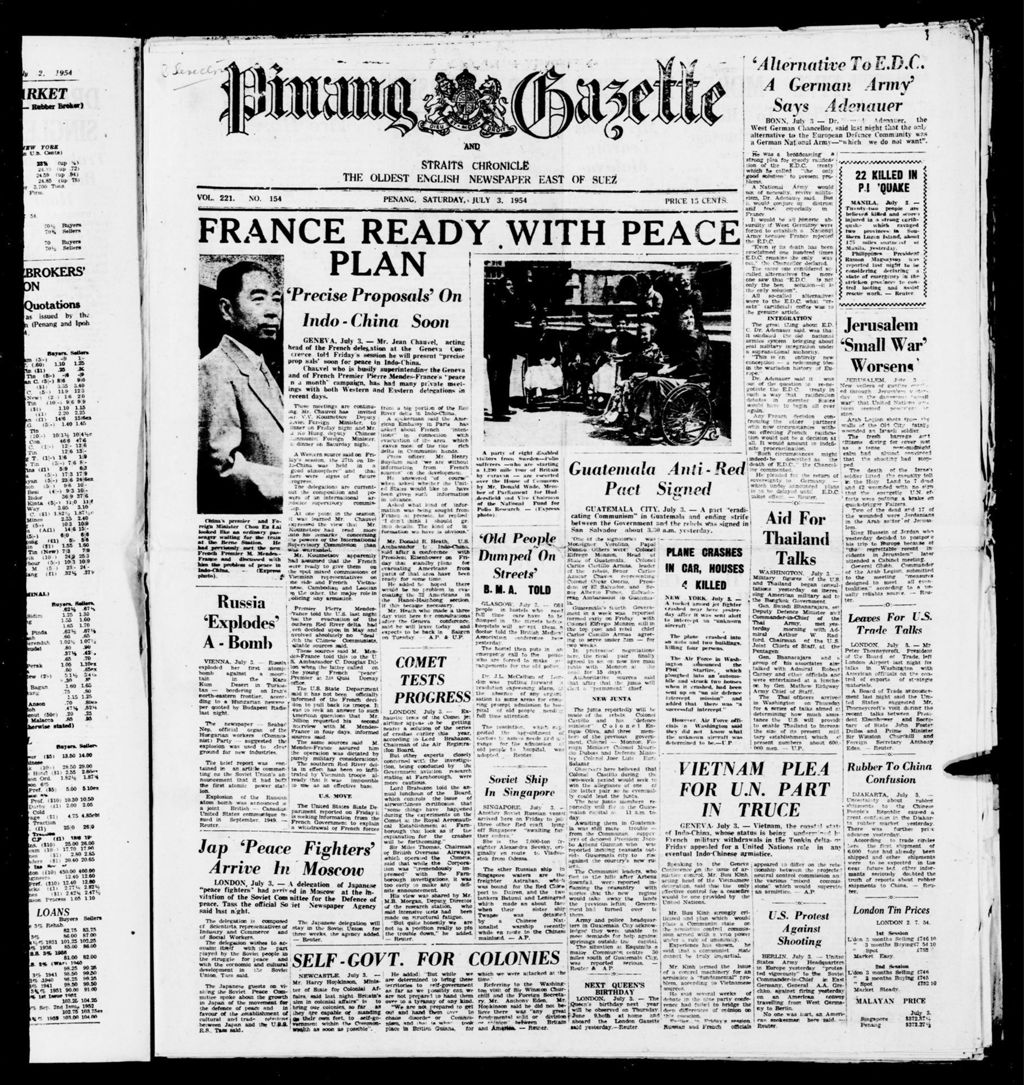 Miniature of Pinang Gazette and Straits Chronicle 03 July 1954