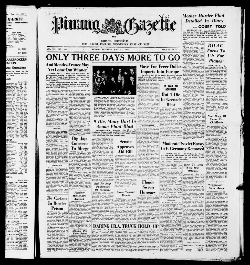 Miniature of Pinang Gazette and Straits Chronicle 17 July 1954