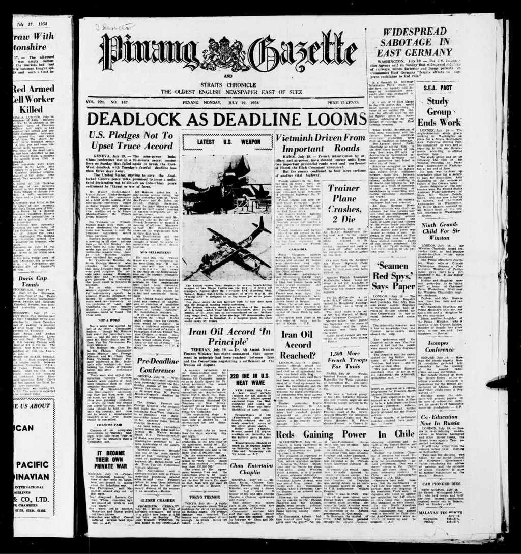 Miniature of Pinang Gazette and Straits Chronicle 19 July 1954